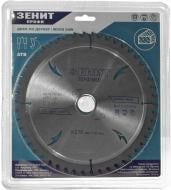 Пиляльний диск ЗЕНІТ ПРОФІ ATB 50 210x30x3 Z50 19210350